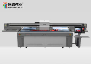 工藝禮品uv平板機 HC-2513（磁懸?。┢桨宕蛴C